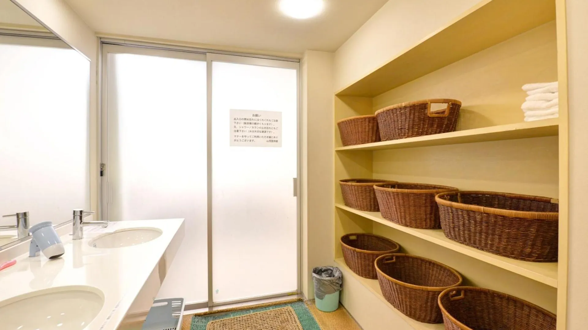 Yamamoto Ryokan Kjóto 3*,  Japonsko
