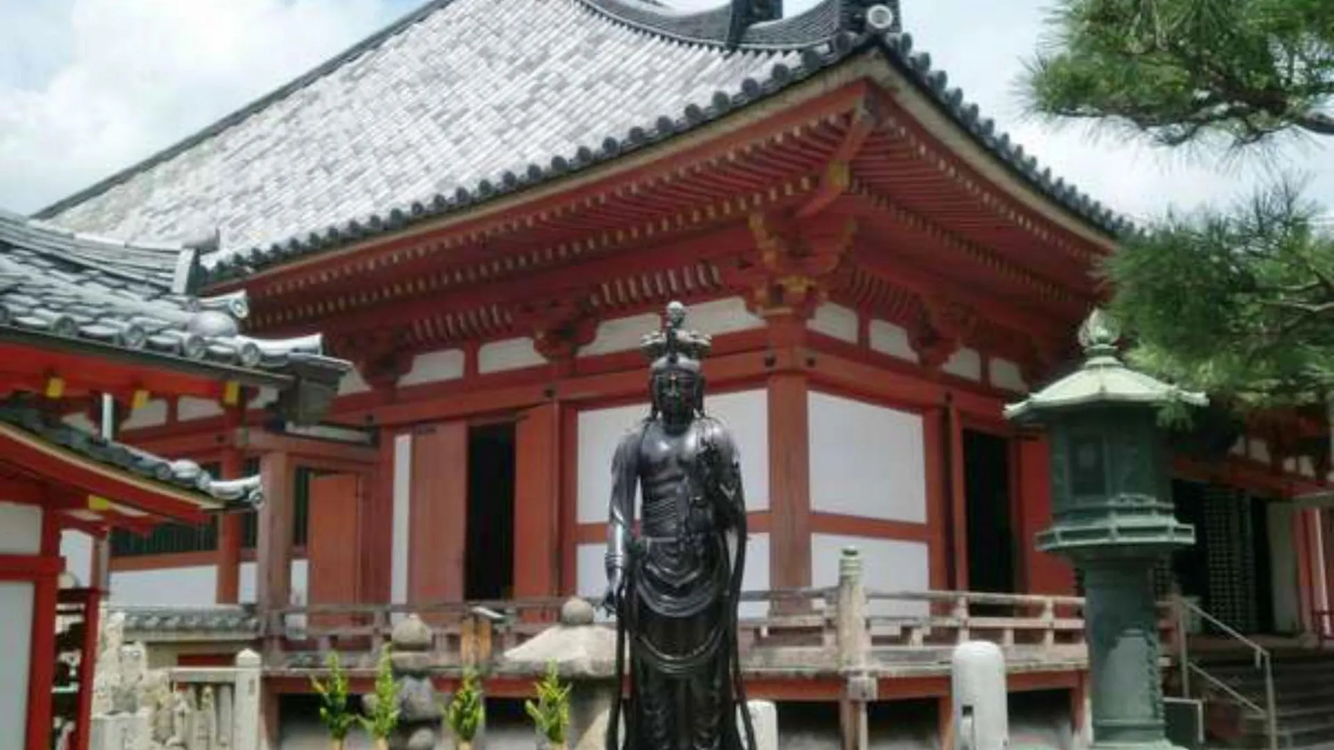 Yamamoto Ryokan Kjóto