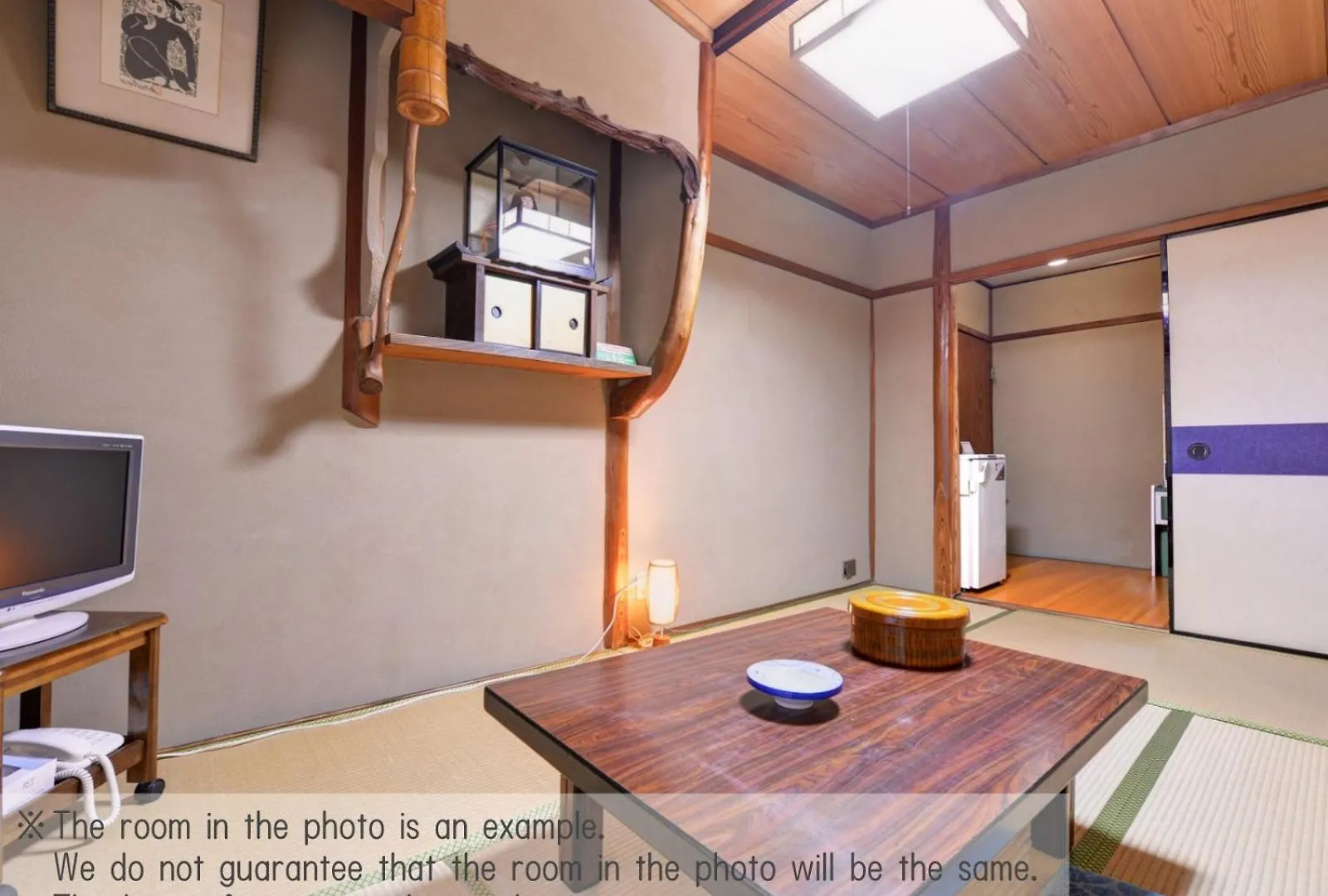 Yamamoto Ryokan Kjóto