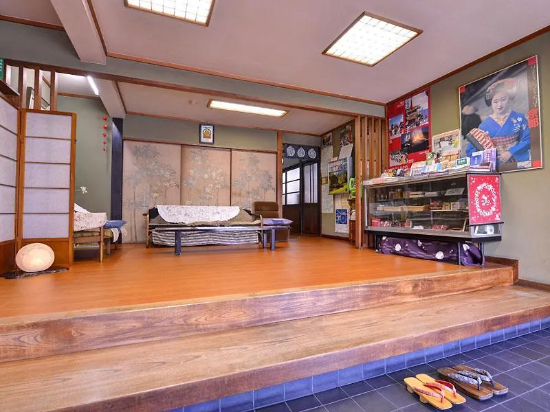 Yamamoto Ryokan Kjóto